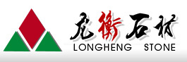Huian Chongwu Longheng Stone Co., Ltd