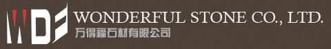 泉州万德福石业有限公司