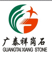 Nan’an GuangTaiXiang Stone Co.Ltd