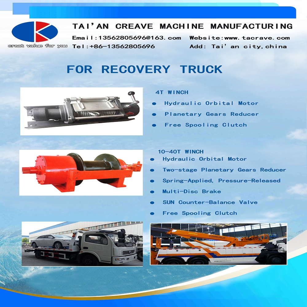 FOR RECOVERY TRUCK