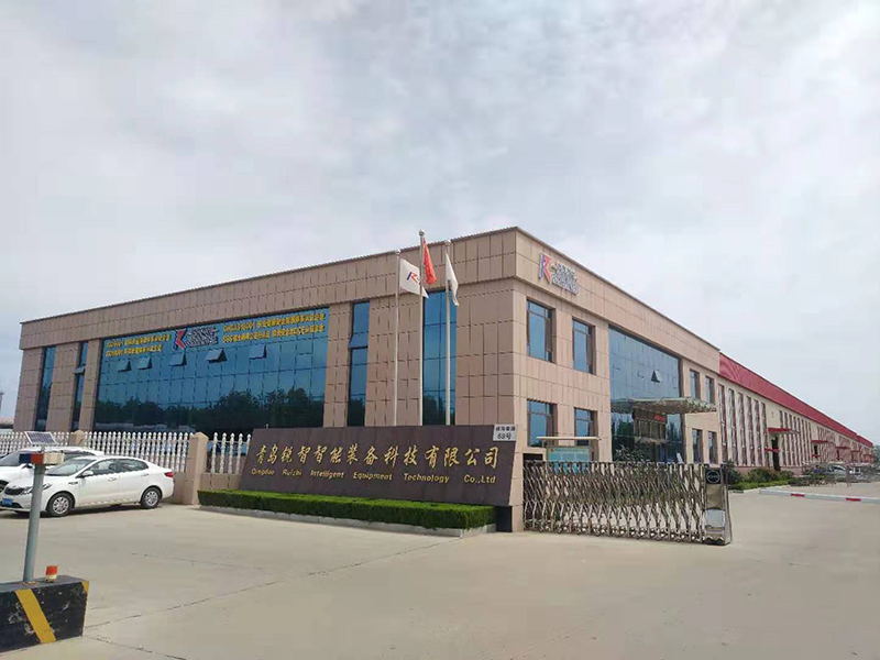 Qingdao Ruizhi Intelligent Equipment Technology Co., Ltd