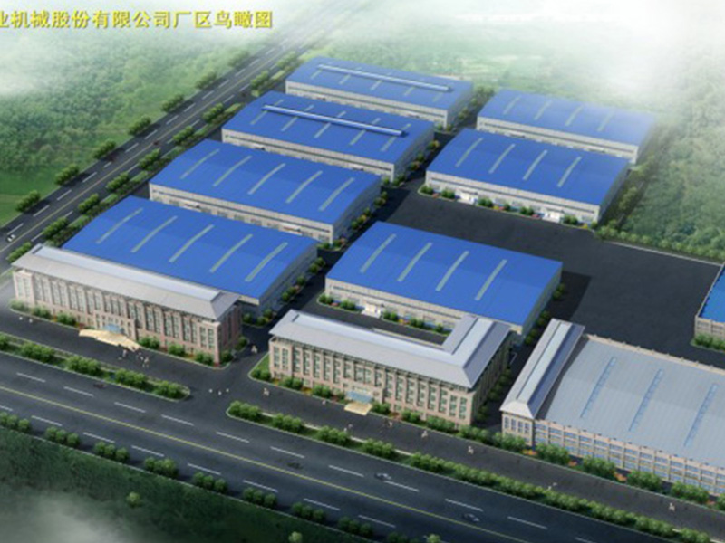 Yantai Xingye Machinery Co., Ltd.