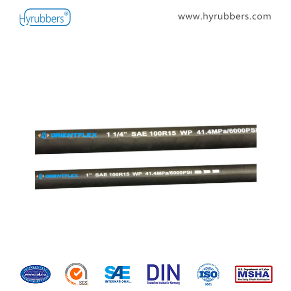 HYDRAULIC HOSE R15