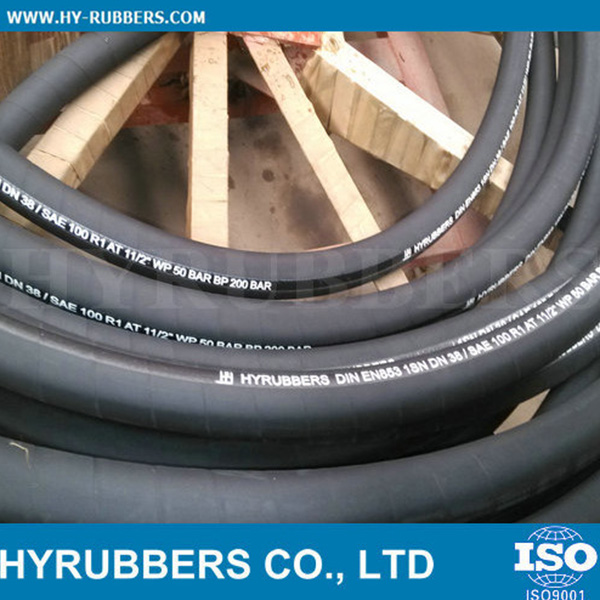 hydraulic hose R1 R2