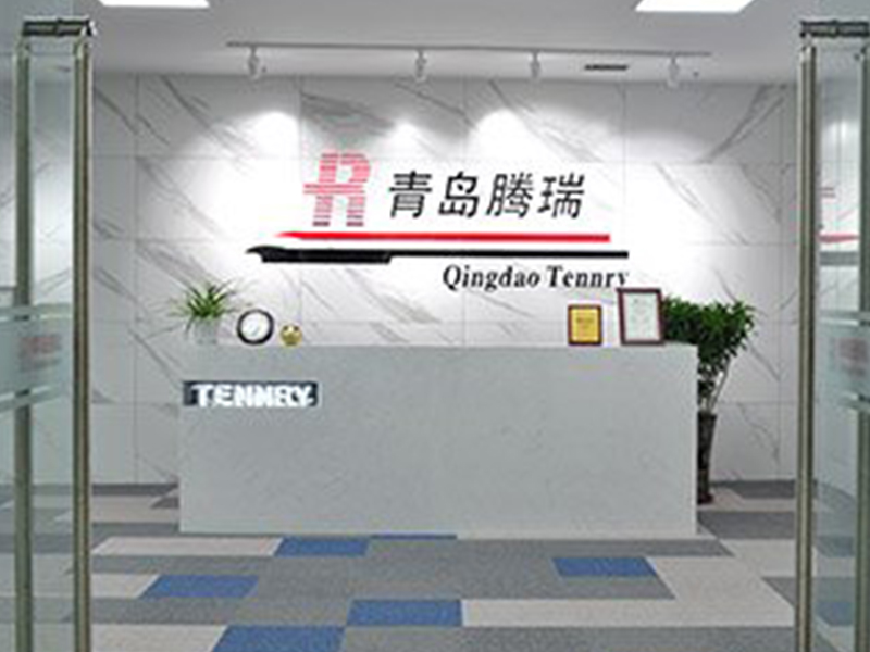 Qingdao Tennry Carbon Co.,Ltd