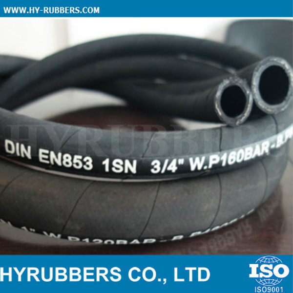 hydraulic hose R1 R2