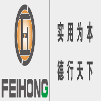 SHANDONG FEIHONG ENGINEERING MACHINERY CO.,LTD
