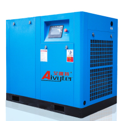 10~480 HP 7~13 bar Energy Saving Permanent Magnet Variable Speed/Frequency Screw Air Compressor  