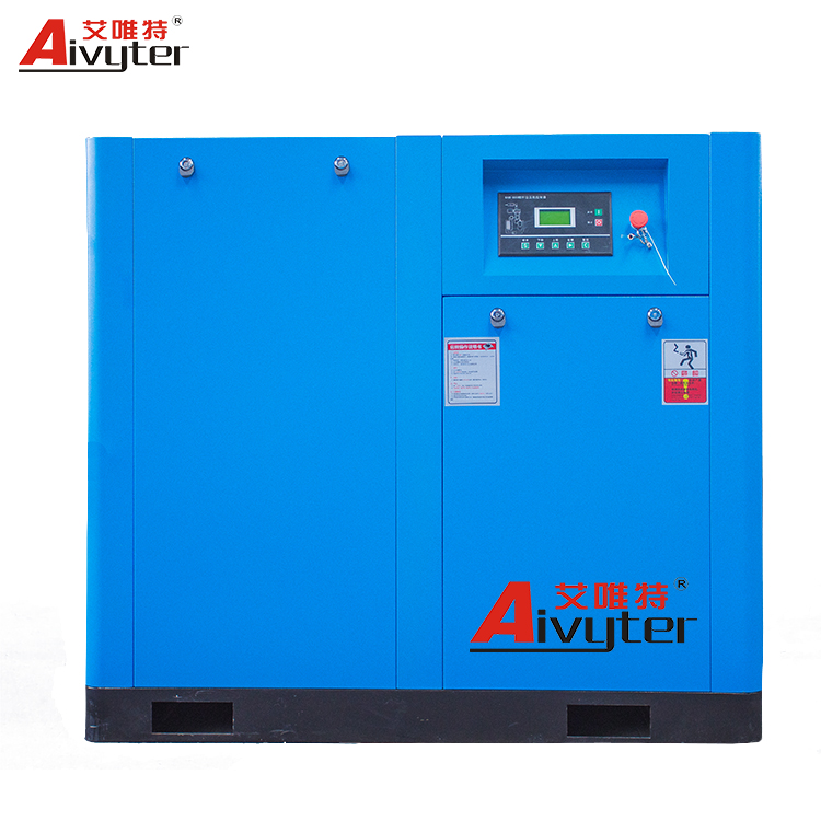 Stationary Electric Direct Drive Screw Air Compressor