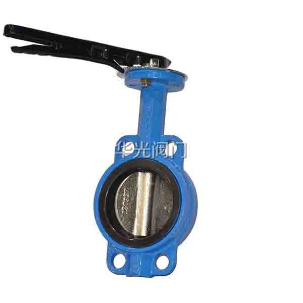 16/5000 D71x-1016 clamping handle butterfly valve