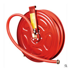 fire hose reel 