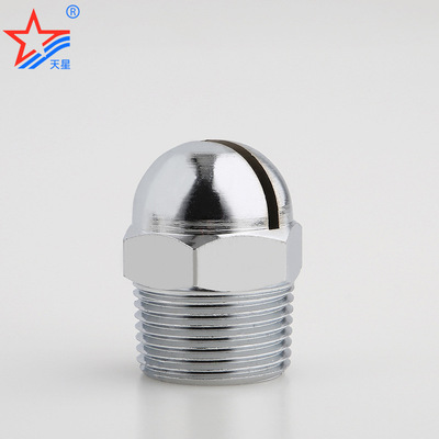 zstm a-t20 / 120 fire water curtain sprinkler and fire glass sprinkler