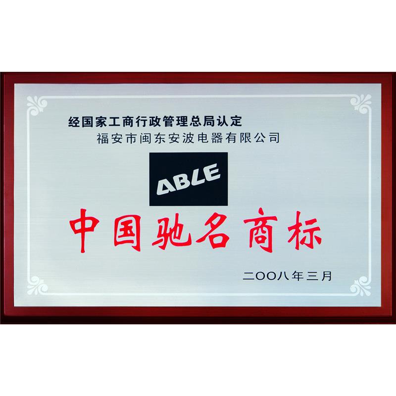 rongyu3