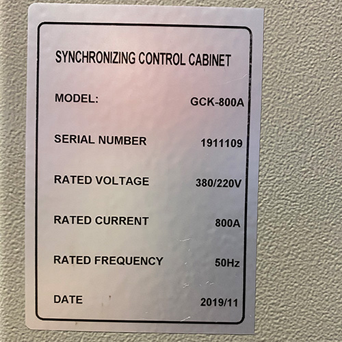 Synchronizing Control Cabinet 800Amps