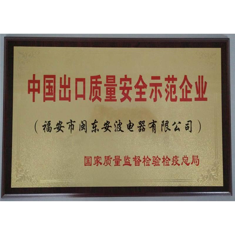 rongyu5