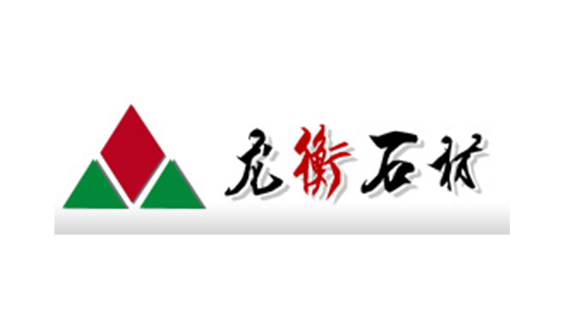Huian Chongwu Longheng Stone Co., Ltd