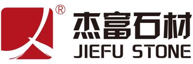 厦门杰富进出口有限公司