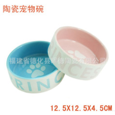 Sweet style ceramic pet bowl, exquisite dog bowl, cat bowl
