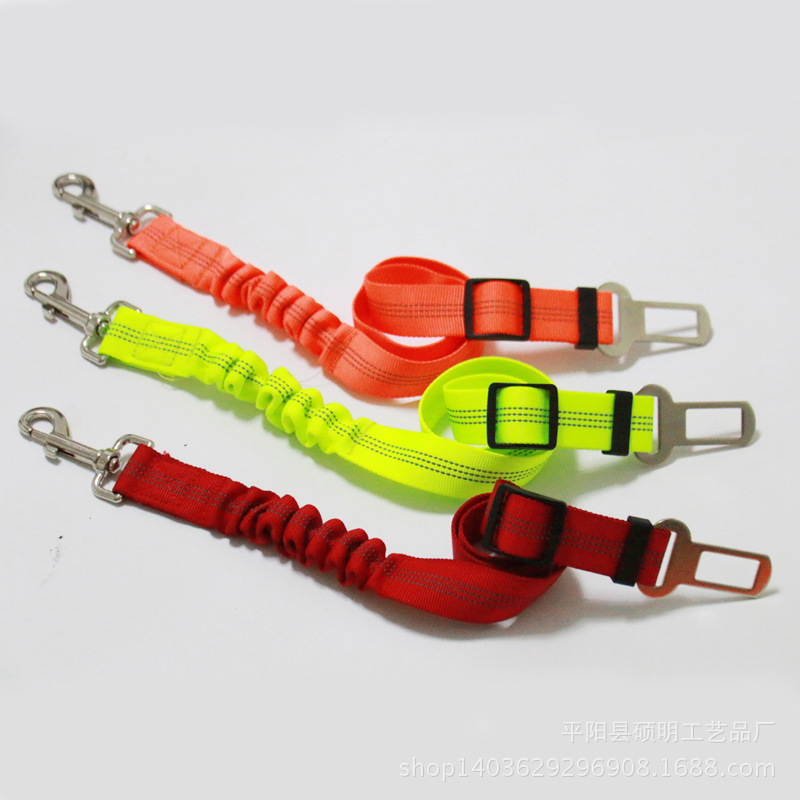 Pet supplies vehicle safety belt dog traction safety belt buffer elastic reflective safety rope