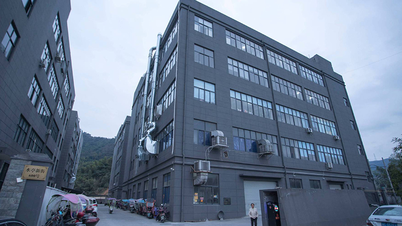 Pingyang County Xinghe Pet Products Processing Factory