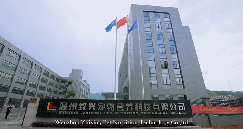 WENZHOU ZHIXING PET NUTRITION TECHNOLOGY CO.,LTD