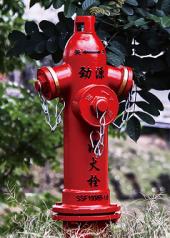 Outdoor fire Hydrant 