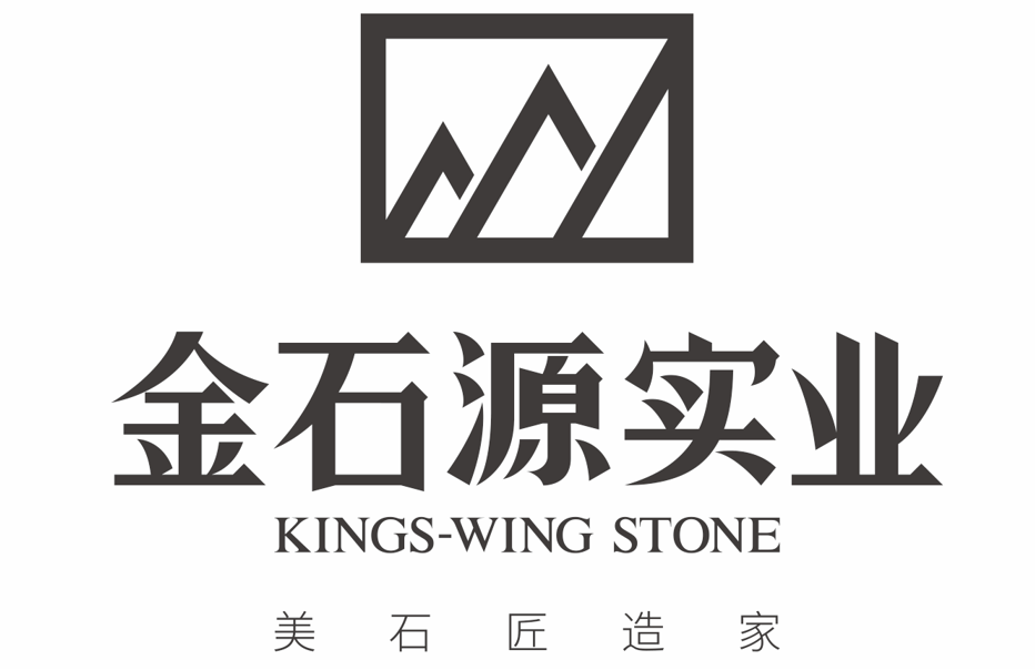 Kings-wing Stone（Xiamen）Co.,Ltd