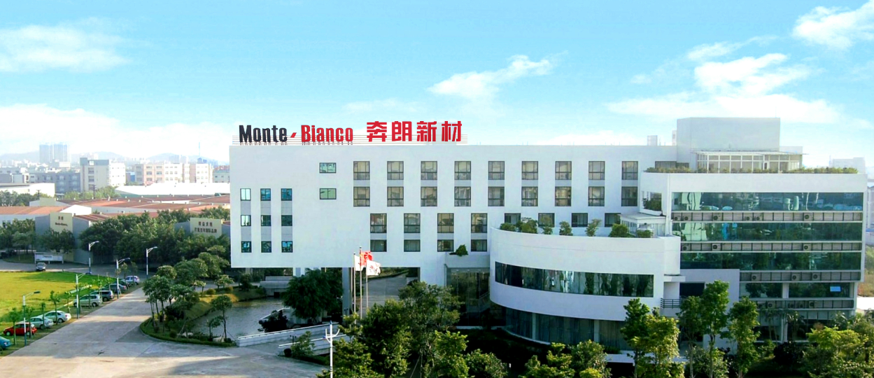  MONTE-BIANCO DIAMOND APPLICATIONS CO.,LTD