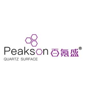 Yunfu City Peakson Construction Material Limited