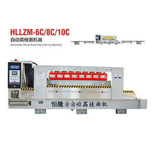 Automatic stone bush hammering machine