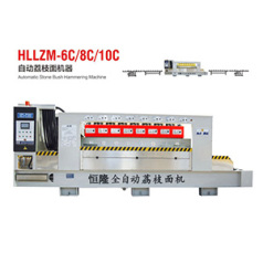 Automatic stone bush hammering machine