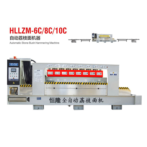Automatic stone bush hammering machine