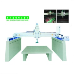 Edge cutting machine
