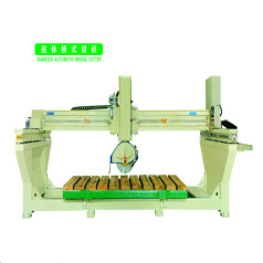 Siamesed bridge cutter,Middle block cutting machine