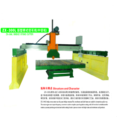 Middle block cutting machine