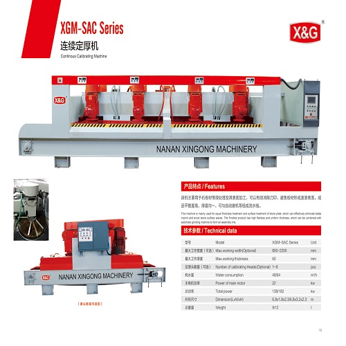 Continous Calibrating Machine