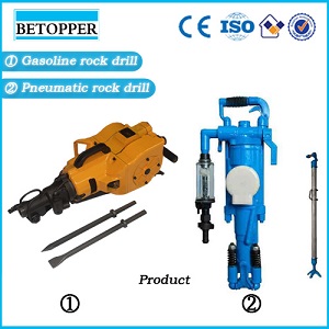 gasoline rock drill