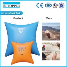 air pushing bag