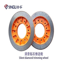 Jingu diamond trimming wheel 