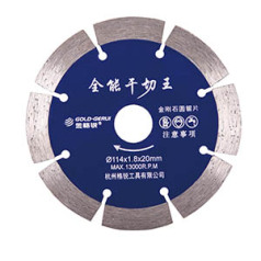 Sintered segment diamond blade