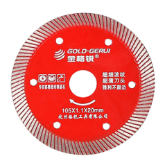 Super thin turbo diamond blade