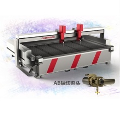 CNC waterjet cutting machine