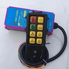 Carrying C-600 waterproof remote control