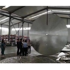 SAW BLANK, STEEL CORE