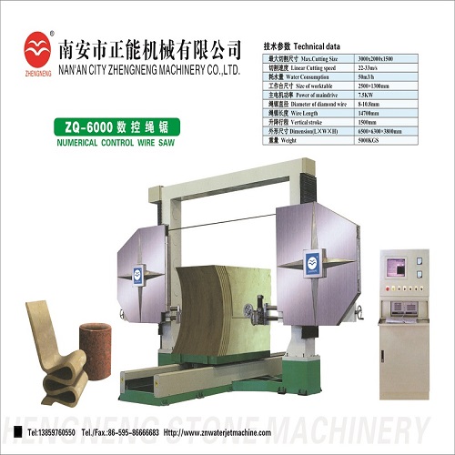 Numerical Control Wire Saw