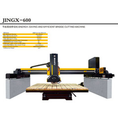 JINGX-600 ENERGY-SAVING AND EFFICIENT BRIDGE CUTTING MACHINE
