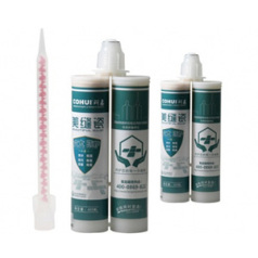 Beauty Seam Sealant