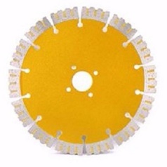Tuck point diamond saw blade 188mm