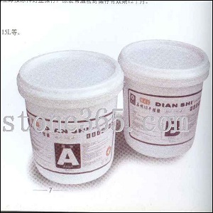 the AB epoxu dry-hang glue 