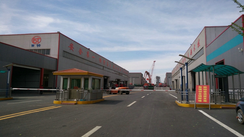 factory